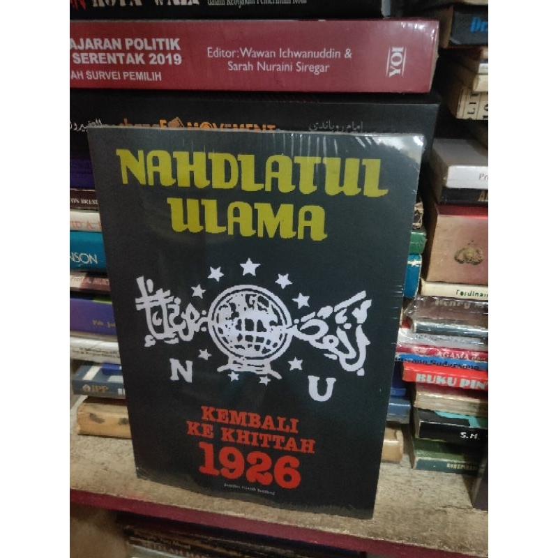 Nahdlatul Ulama kembali ke khittah 1926 Galib Muhsin dkk NUPY