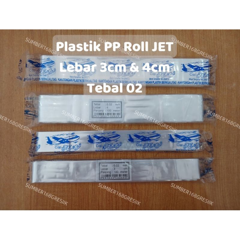 [1 roll = 100 meter] PLASTIK PP ROLL JET LEBAR 3CM 4CM TEBAL 02 MERK CAP JET |  PLASTIK ROLL SNACK R