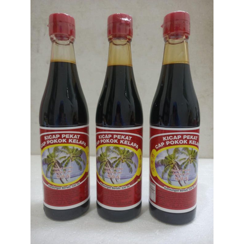 

Kecap Asin Cap Kelapa malaysia