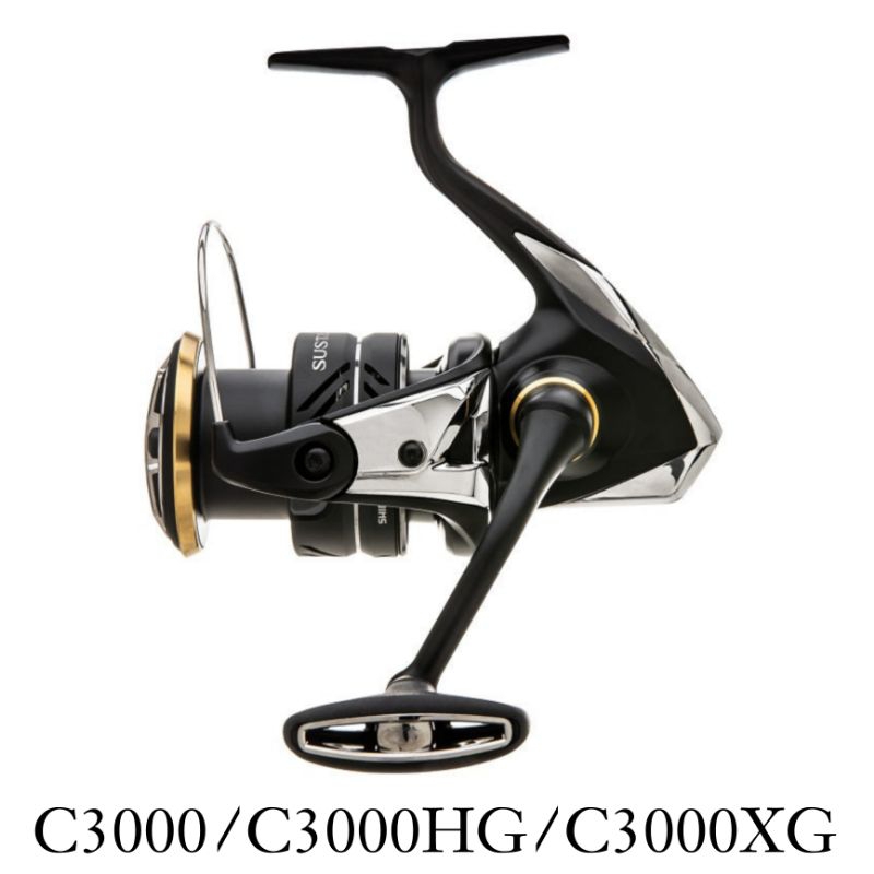 Reel Spinning Shimano Sustain FJ 21 C3000HG 8+1 Ball Bearings