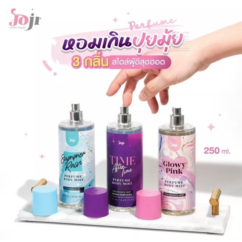 PARFUME BODY MIST JOJI BRAND IMPORT THAILAND BEST SELLER
