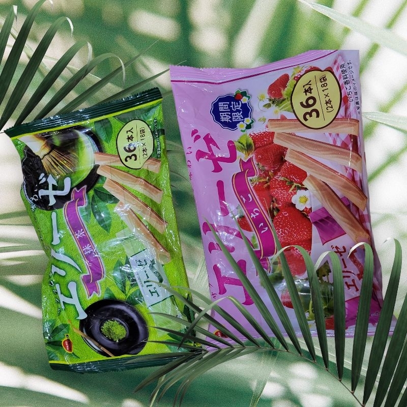 

alfort bourbon alice uji matcha original jepang