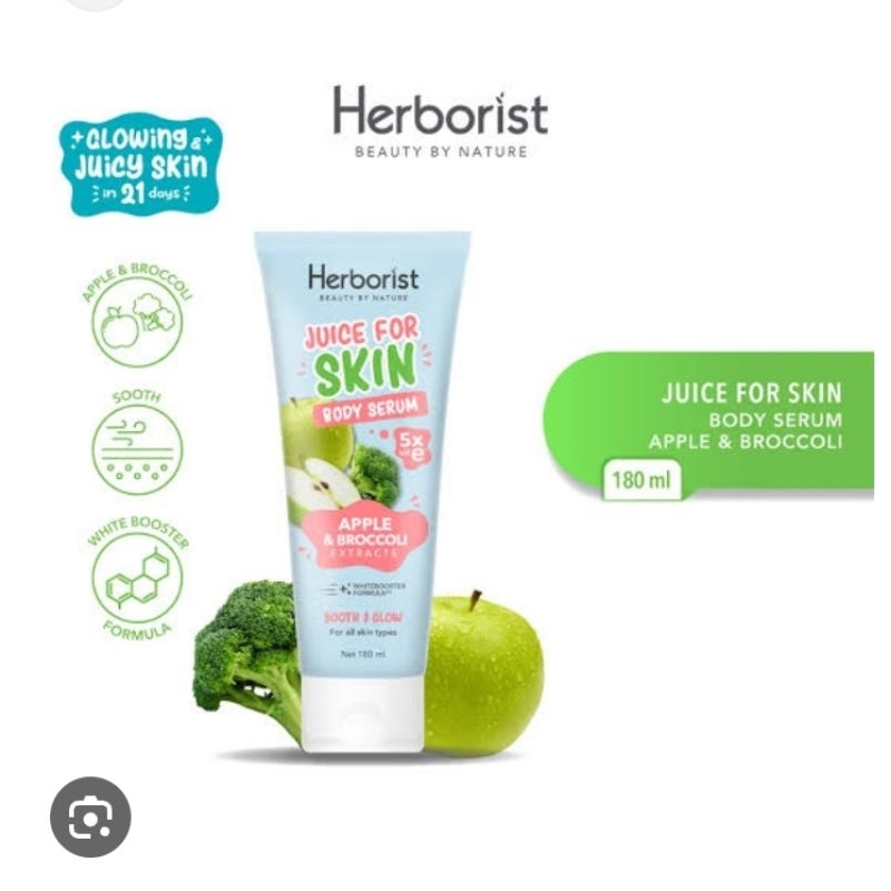 Herborist Body Serum Lotion