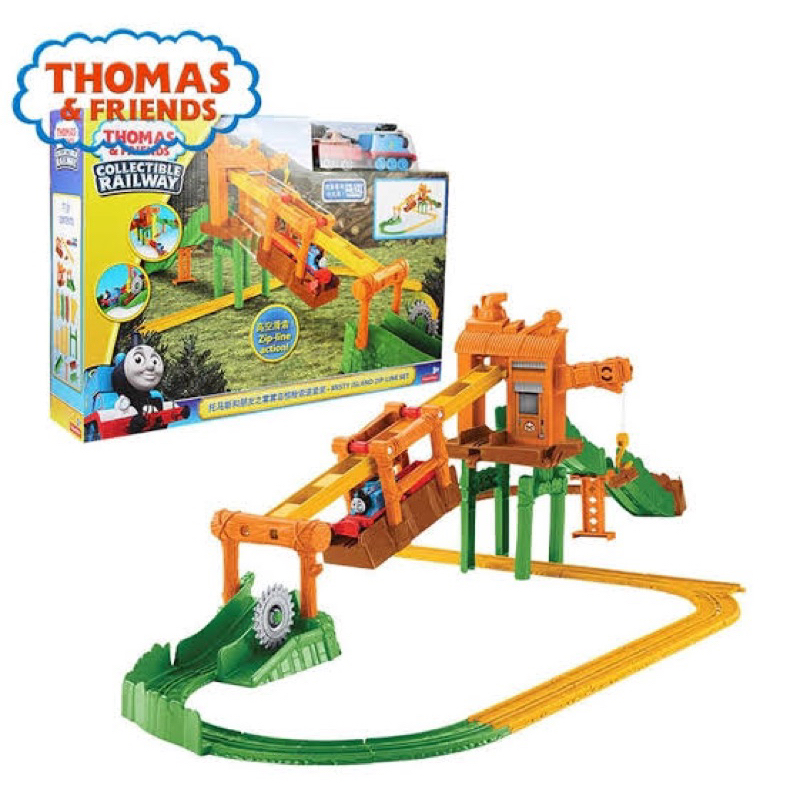 THOMAS AND FRIENDS ADVENTURES MISTY ISLAND ZIP LINE / MAINAN ANAK KERETA API MOTOR