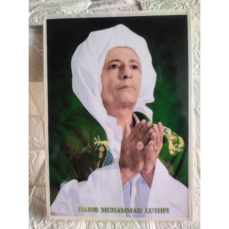 walldecor hiasan dinding foto habib muhammad luthfi
