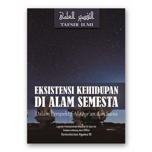 

KOLEKSI TAFSIR BIL ILMI 6 - PERSPEKTIF AL QURAN DAN SAINS