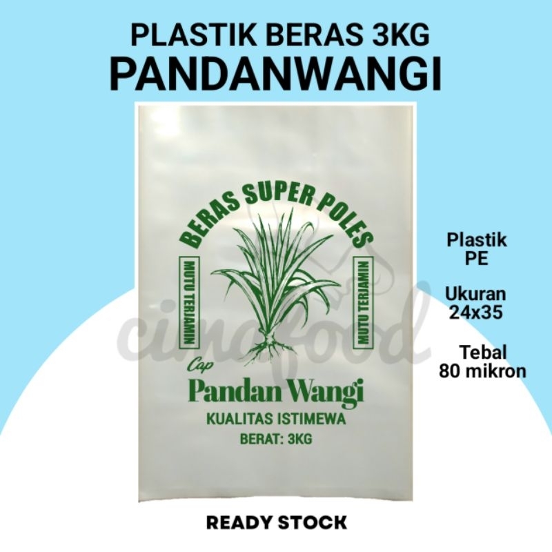 [50 pcs] PLASTIK PE Kemasan Beras 3kg Pandan Wangi