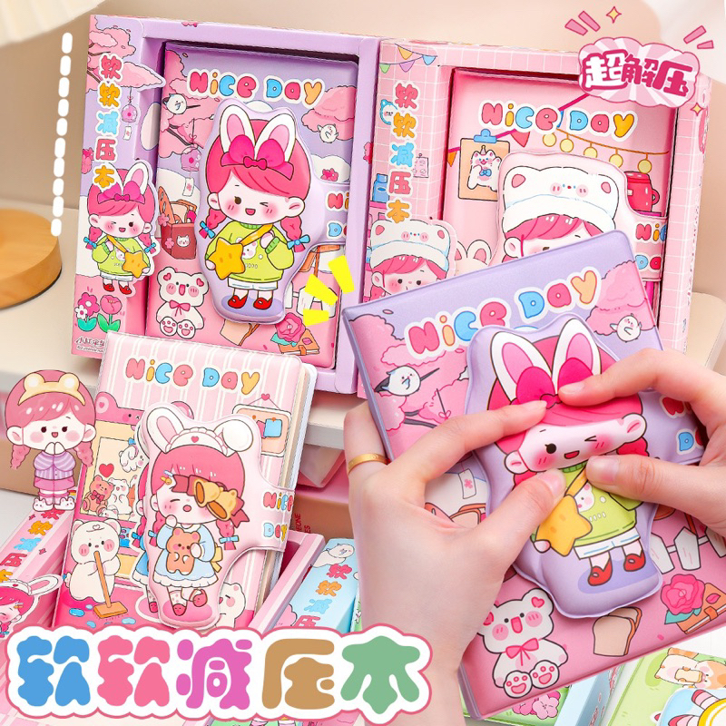 

AJS Notebook motif / diary /buku tulis/ jurnal PU empuk / agenda / notebook lucu / NB40-879