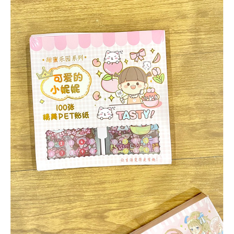 

(Koleksi Kk) Stiker Pet