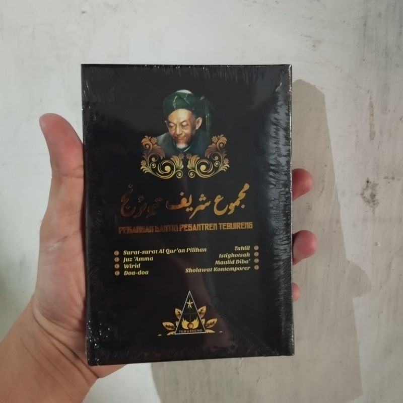 Majmuk Syarif Tebuireng - Majmuat Majemu Majemuk Santri Pesantren Tebuireng