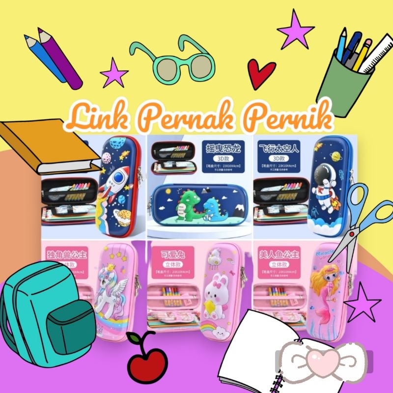 

Tempat Pensil Hardcase (3dimensi)