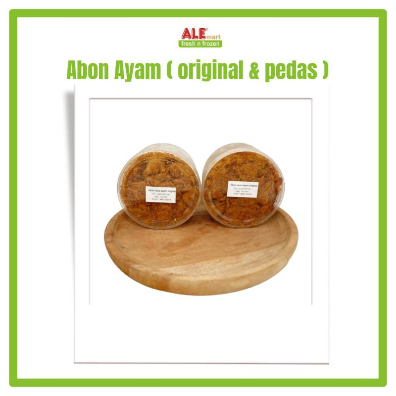 

Abon ayam, Abon ayam pedas & original