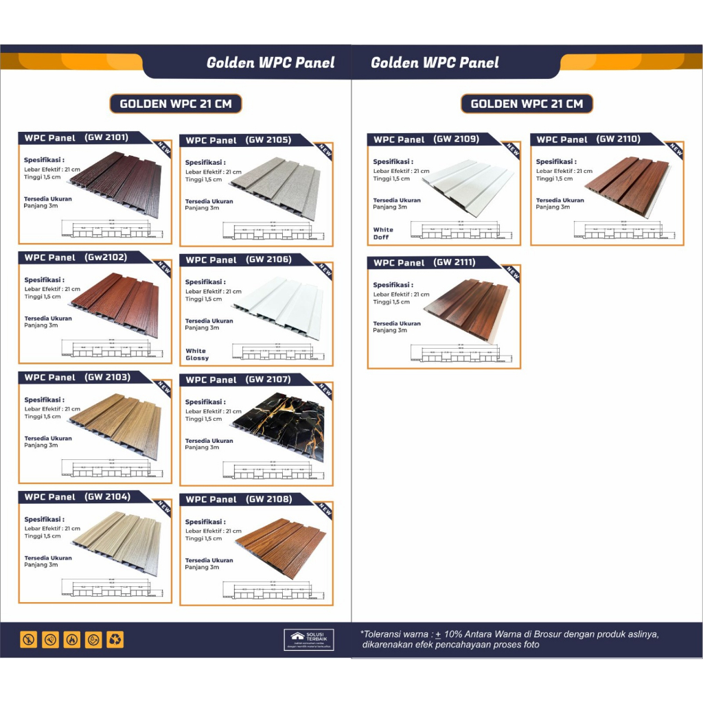 Wall Panel Golden WPC 3 Meter