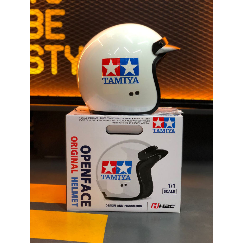 KSR ONEONENINE - HELM H2C SPECIAL EDITION TAMIYA WHITE SERIES