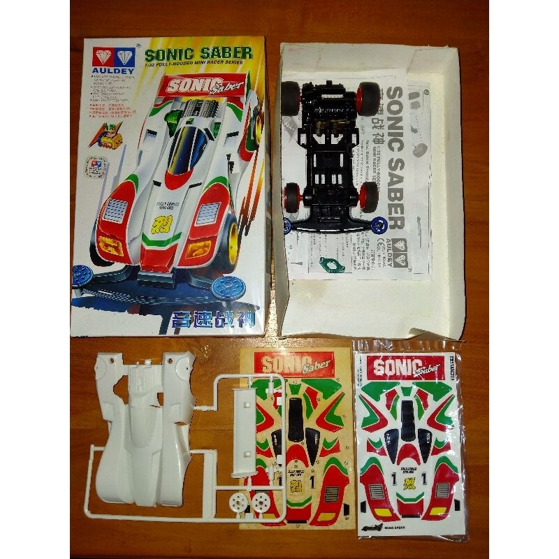 Sonic Saber Auldey
