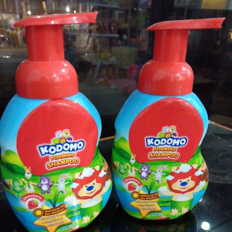 (SHAMPO KODOMO) Kodomo Foaming Shampoo kids 250ml