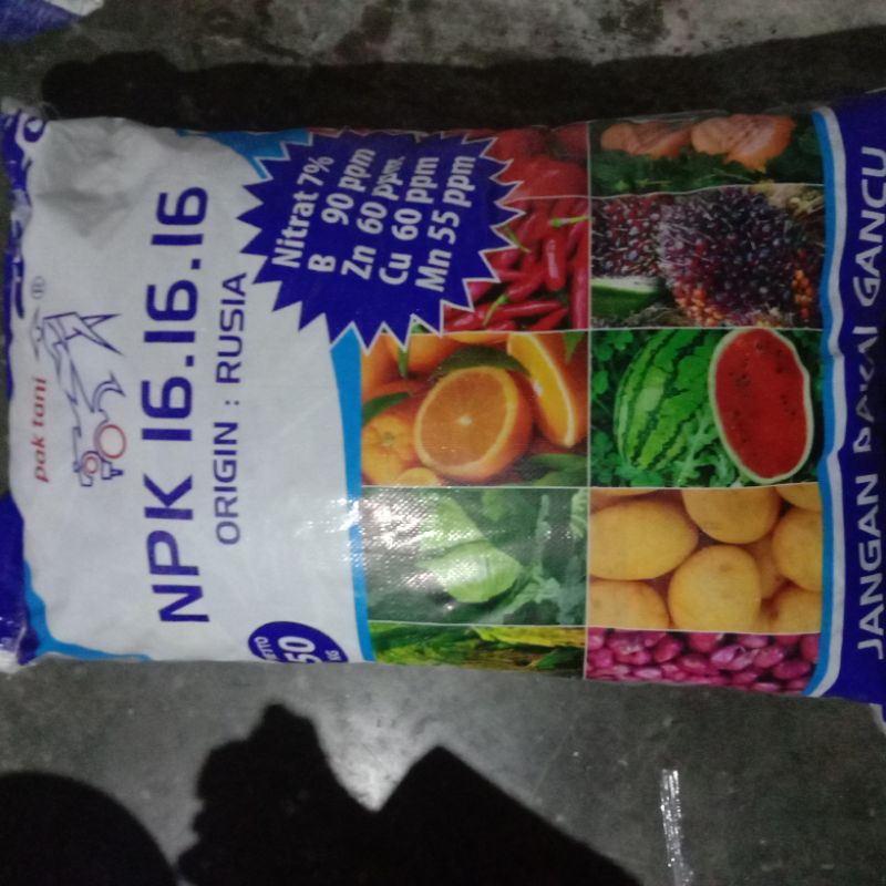 NPK 16 16 16 PAK TANI 50 KG