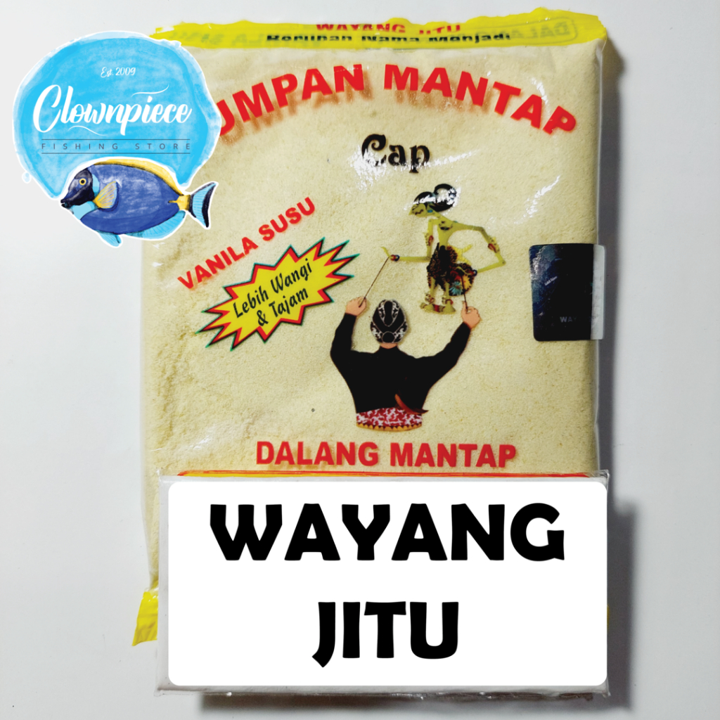 Umpan Pancing Wayang Jitu VANILA SUSU / Umpan Pancing Dalang Mantap VANILA SUSU / UMPAN PUTIHAN