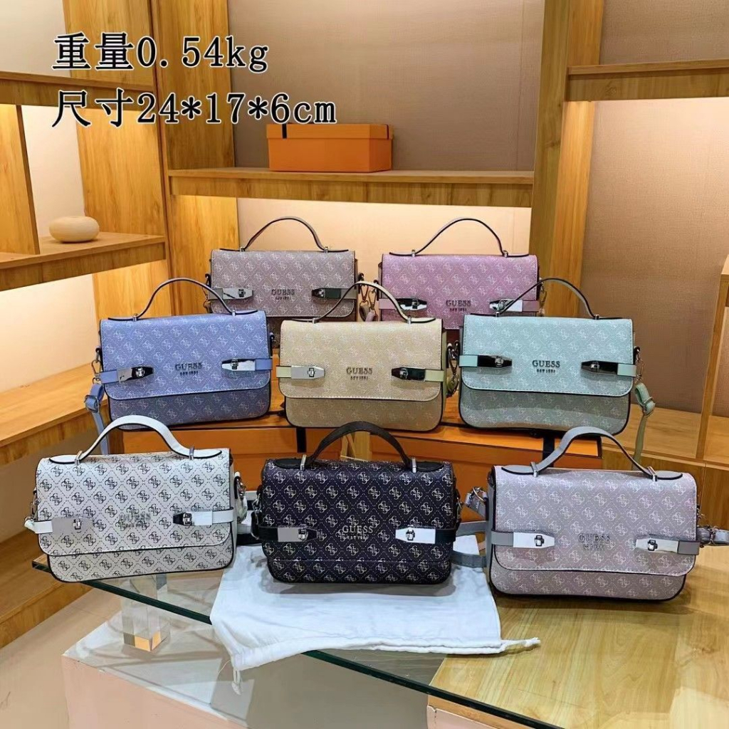 Tas Selempang Guess sling bag Cewek