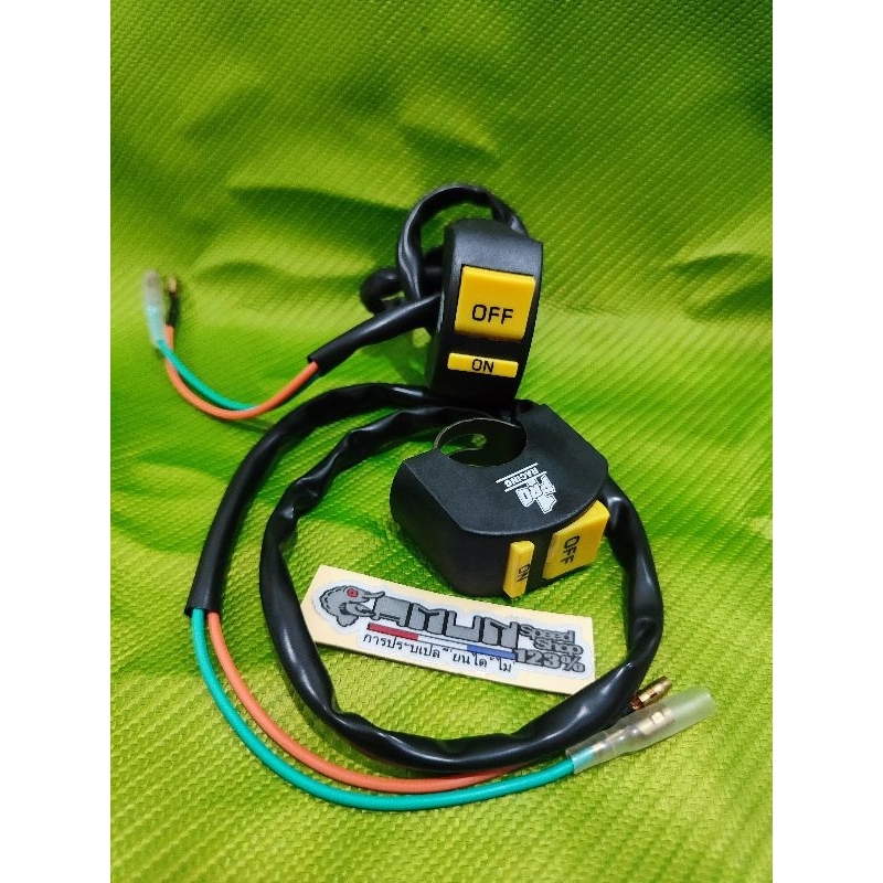 saklar on off pro 1 brt universal motor