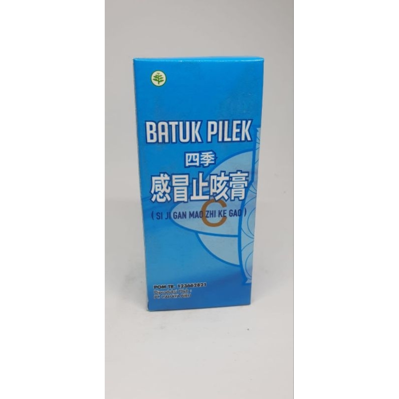 BATUK PILEK