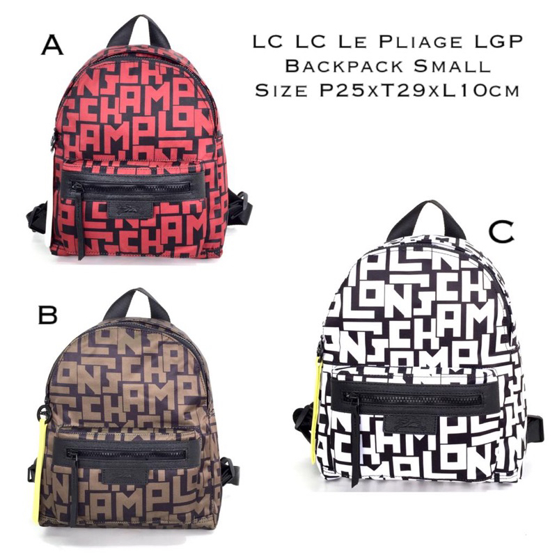 LC LGP Backpack