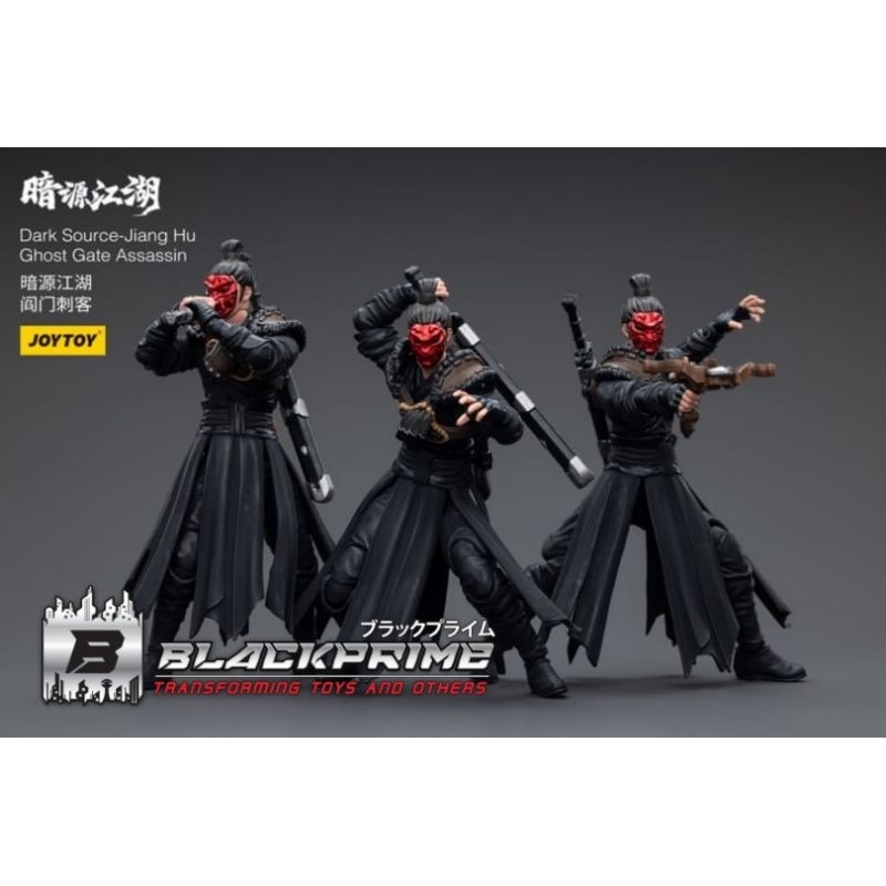 Joytoy JT5659 Dark Source Jiang hu Ghost Gate Assassin