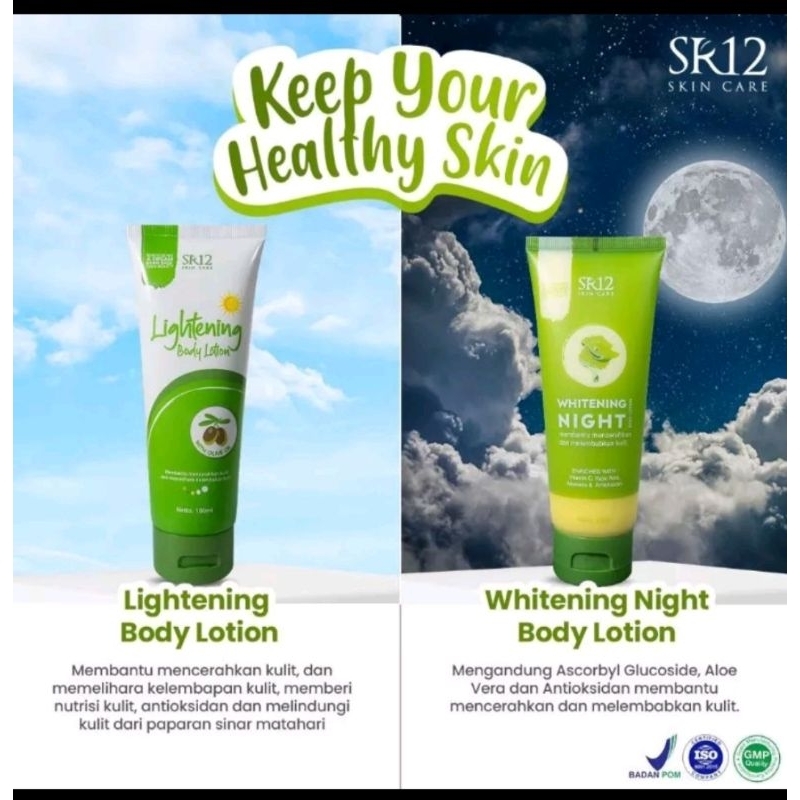 LIGHTENING BODY LOTION SR12/WHITENING BODY LOTION SR12