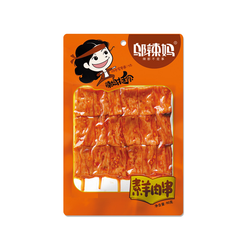 

Wu Lama Vegetarian Tusuk Sate Domba 90G Makanan Ringan Pedas Kering Tahu Vegetarian Daging
