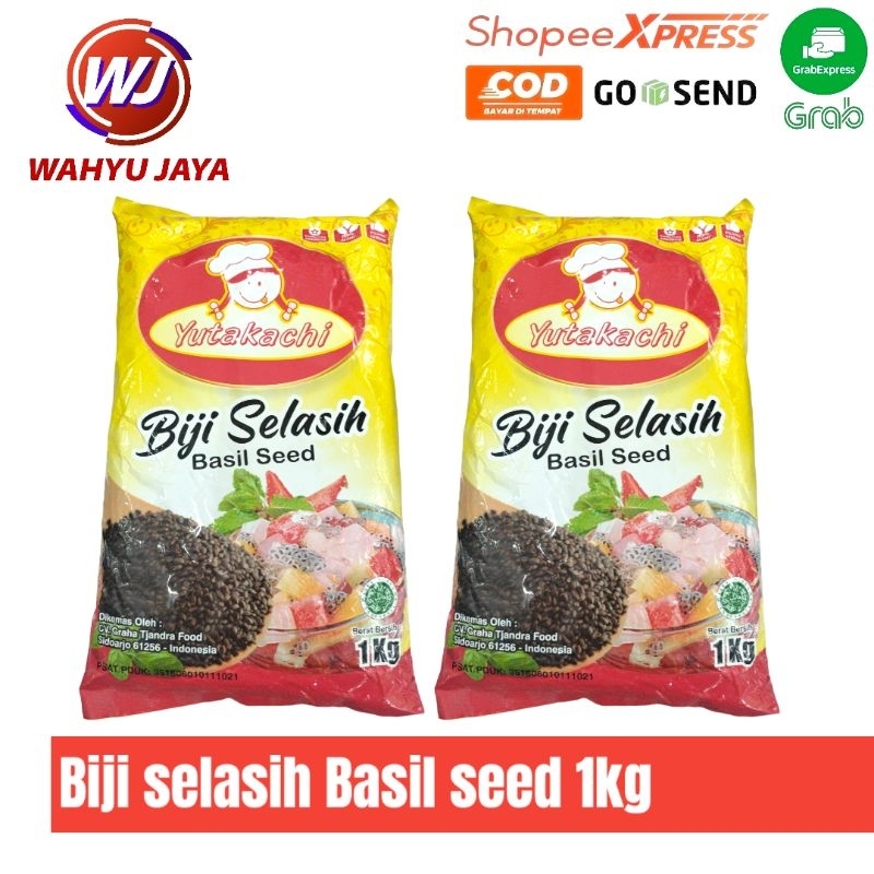 

Biji selasih Basil seed 1kh