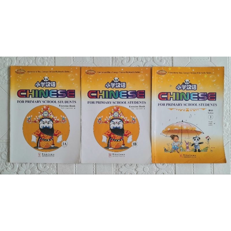 

Chinese For Primary School Students 1 Textbook Student Book Sinolingua