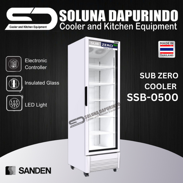SANDEN SUB ZERO COOLER SSB-0500 / SSB0500 / SSB 0500
