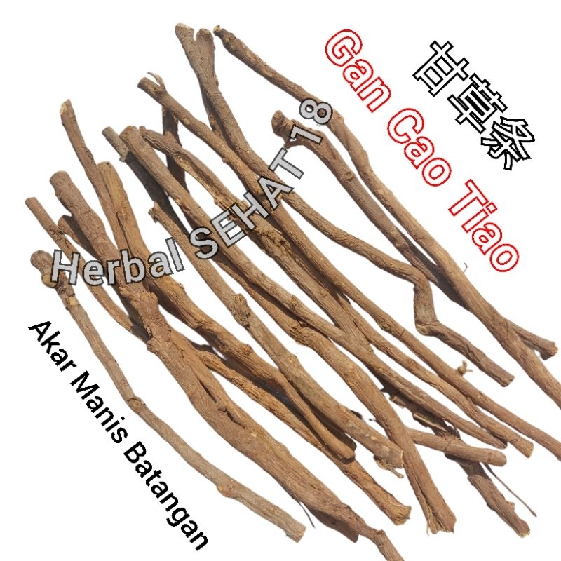 

Kam Cho Batangan Harga per-Batang - Gan Cao Tiao 甘草条 Akar Manis Licorice Root