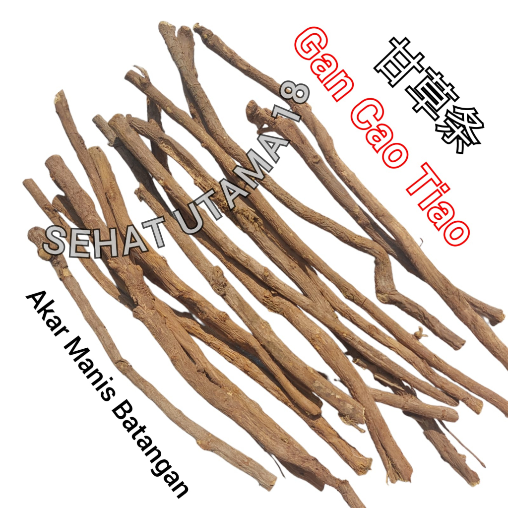 

SUPER Kam Cho Batangan Batang - Gan Cao Tiao 甘草条 Akar Manis Licorice Root