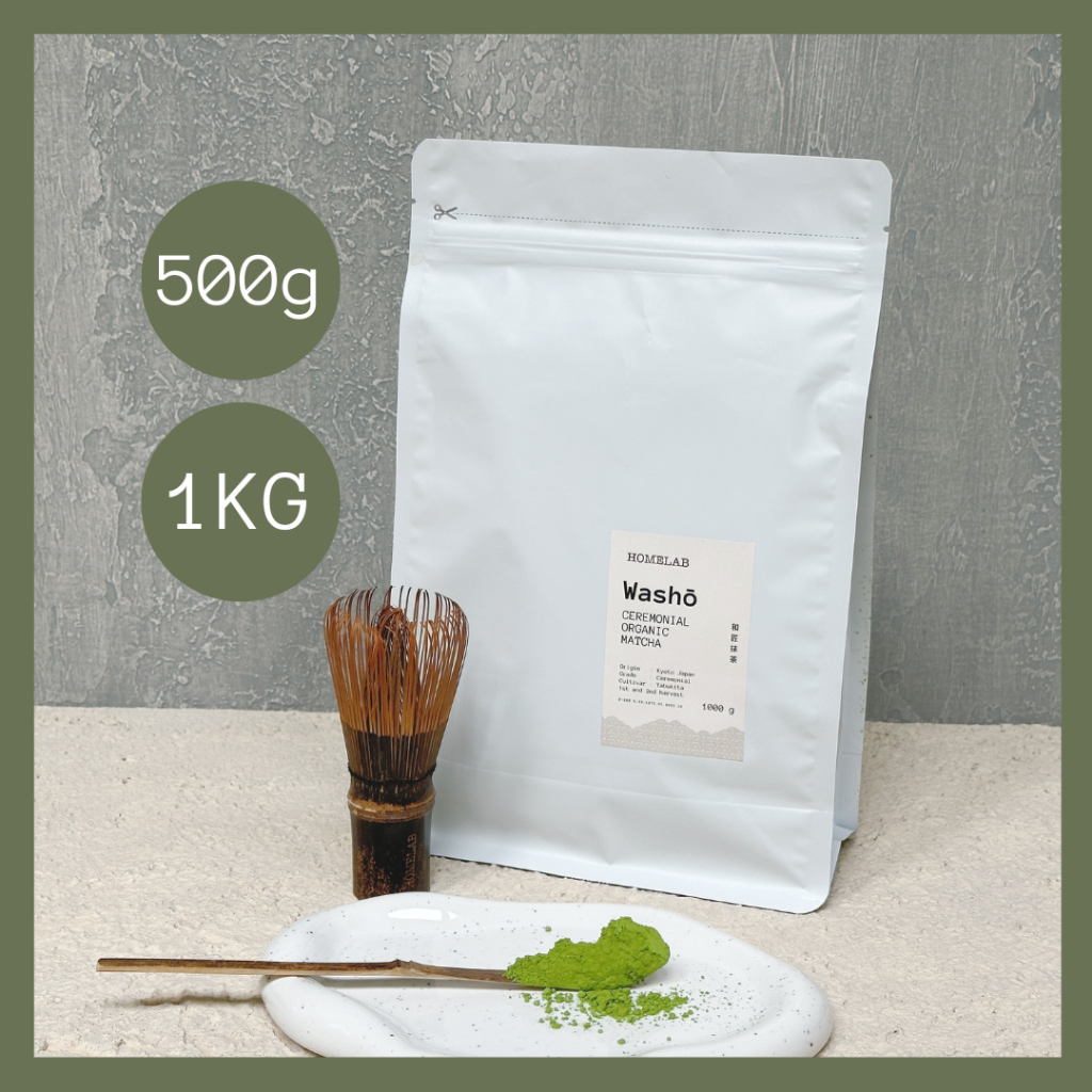 Washo 100% Organic Pure Ceremonial Grade Ma..... 1