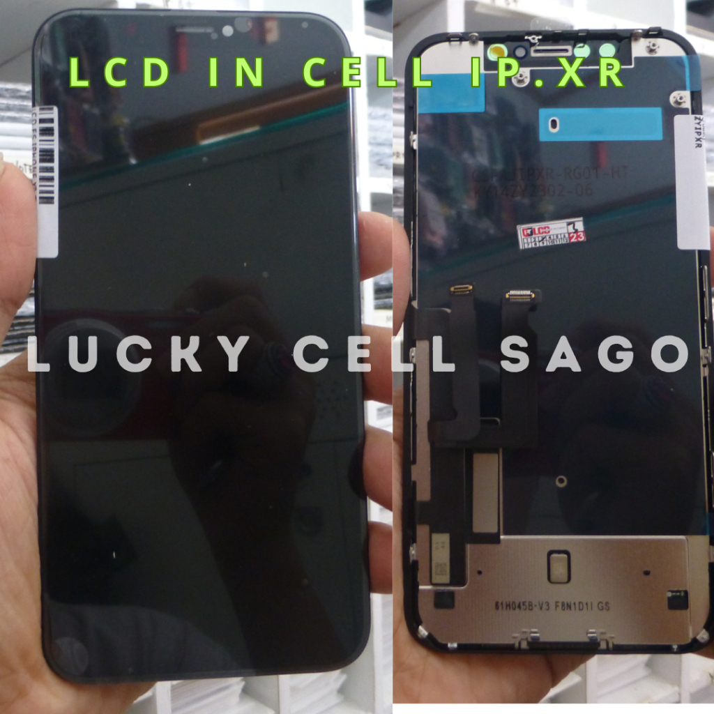 LCD IP. XR INCELL