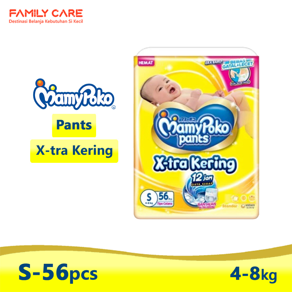 MamyPoko Pants X-Tra Kering S56 | Popok Mamy Poko S 56