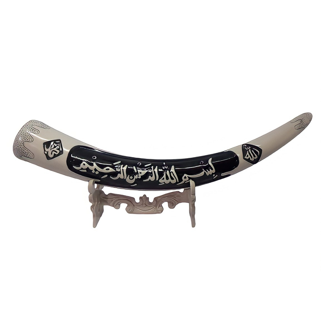 Pajangan dinding hiasan meja lemari kaca kaligrafi replika gading gajah kalimat bismillah putih