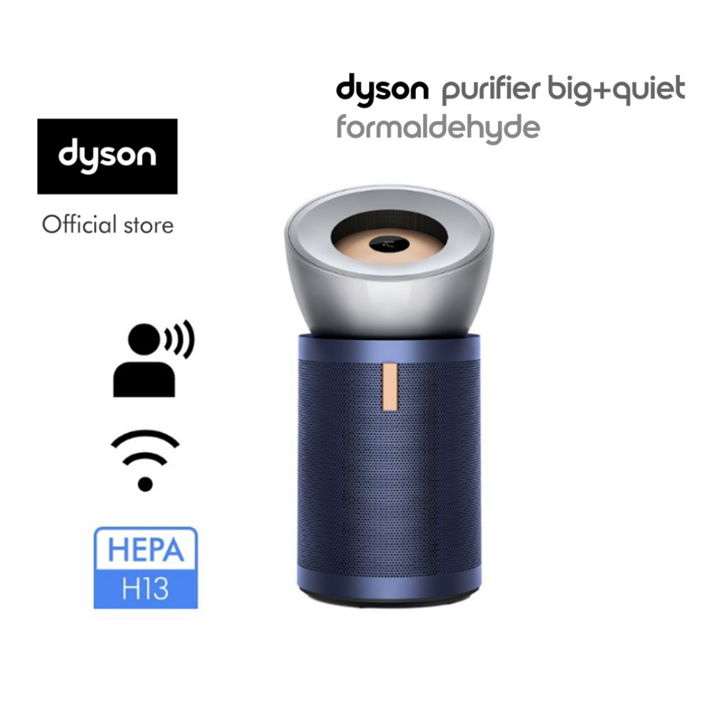 Dyson Purifier Big+Quiet Formaldehyde BP03 (Bright Nickel/Prussian Blue) - Penjernih Udara