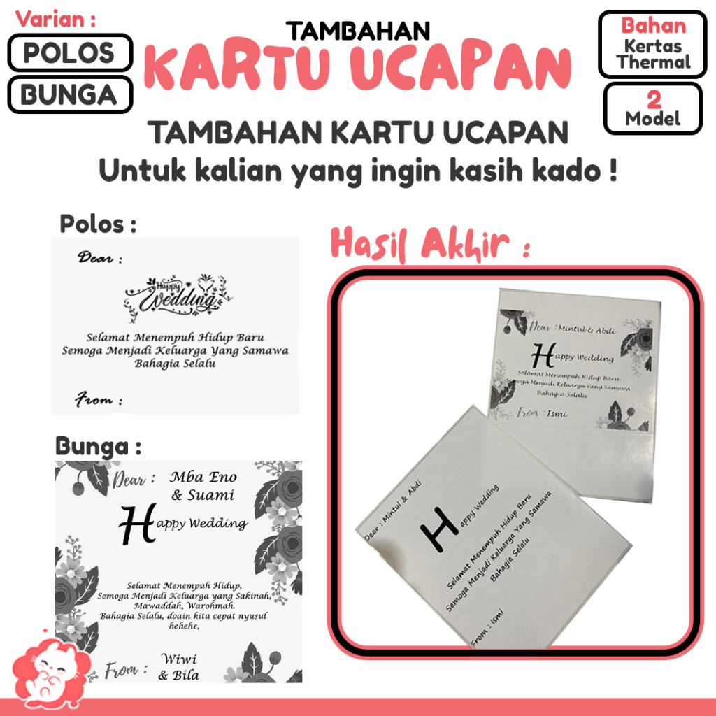 STIKER KARTU UCAPAN (GREETING CARDS) SERBAGUNA bisa untuk ucapan ulang tahun / nikahan (UCAPAN REQUE