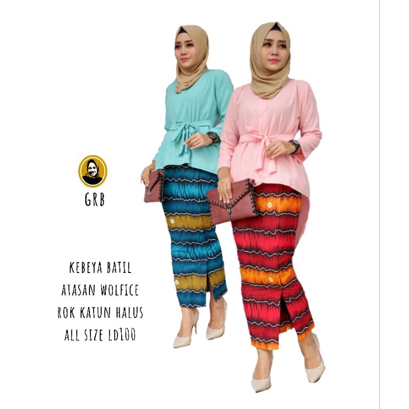 Gayuh Rahayu Batik, Setelan Batik Muslimah, Set Kebaya Batik Modern, Setelan Atasan Polos Rok Batik