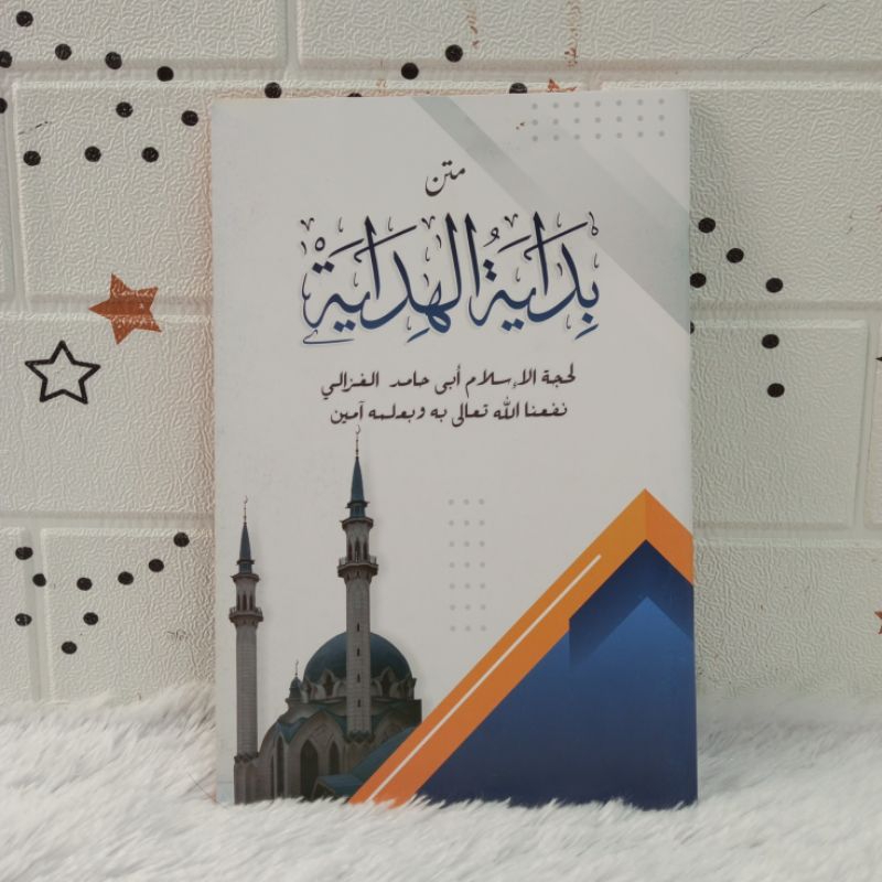 KITAB MATAN BIDAYATUL HIDAYAH KUNING