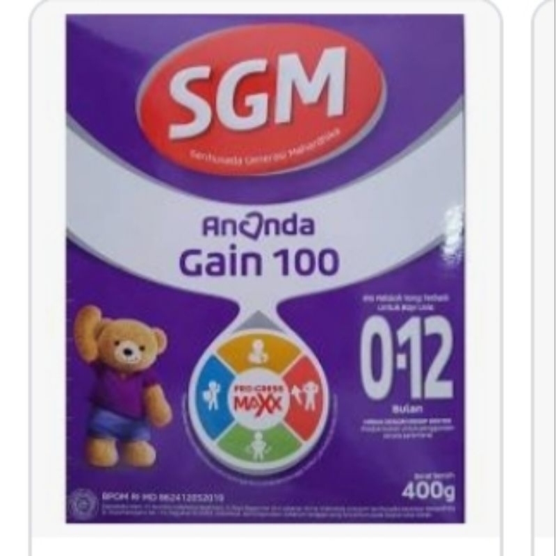 SGM GAIN 100