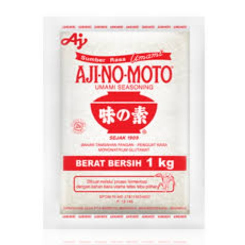 

Ajinomoto
