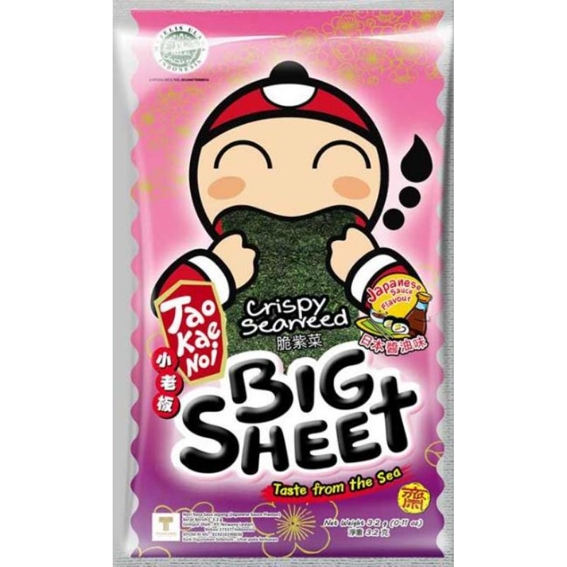 

Tao Kae Noi Crispy Seaweed Big Sheet Classic 3.2 gram