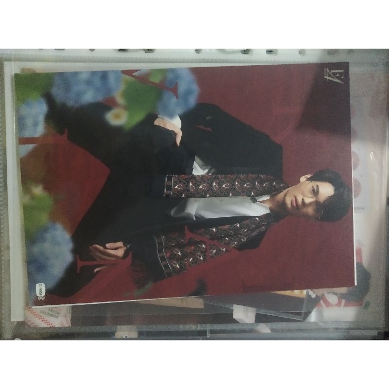 POSTCARD WIN METAWIN KAVIN