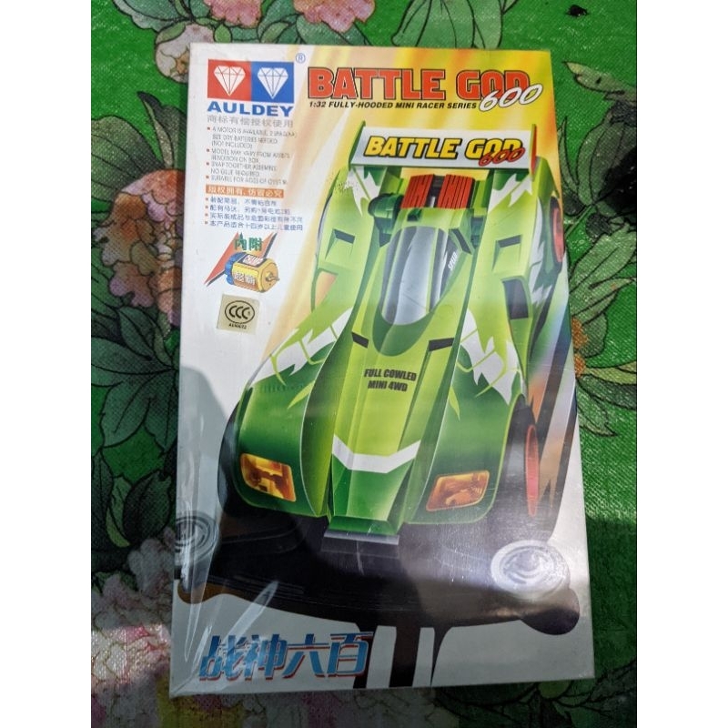 mini4wd asli Auldey battle god 600 berhologram