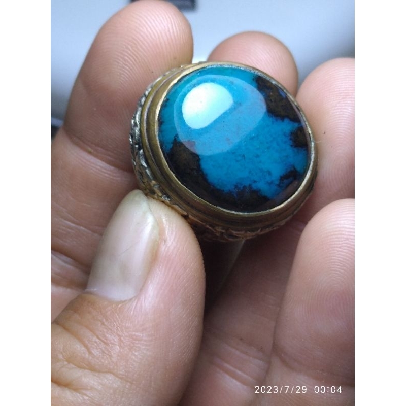 bacan doko majiko