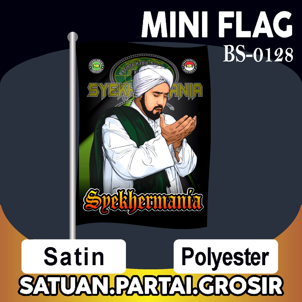 Cetak Bendera Kain Printing Syekhermania Community Indonesia / Umbul Umbul Syekhermania Murah