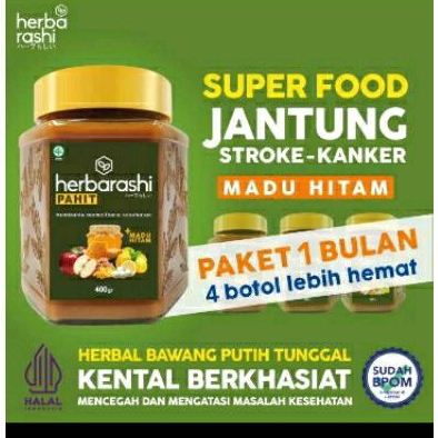 

MIRACLE HERBAL MADU HITAM 400 ML (paket 4 botol)